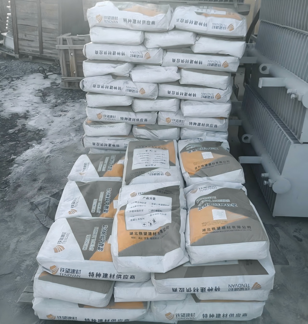 高平M50干硬性无收缩砂浆