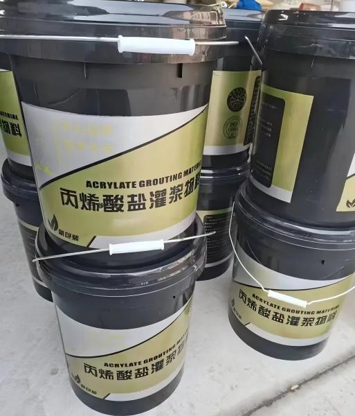 高平丙烯酸盐灌浆料